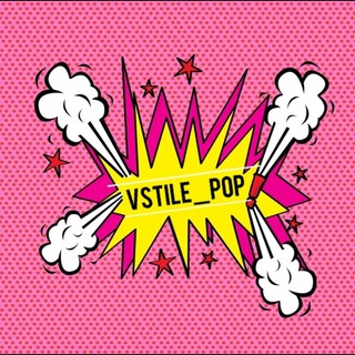 Telegram profile photo for Vstile_pop