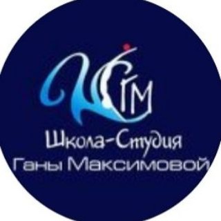 Telegram profile photo for Gana Maximova school
