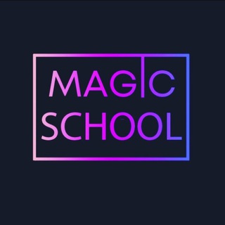 Telegram profile photo for MAGIC SCHOOL