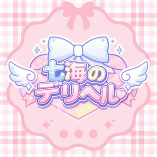 Telegram profile photo for 七海👧🏻大阪デリヘル|本人保証・癒し系・巨乳・即日ホテル派遣