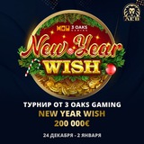 Telegram profile photo for Vovan casino