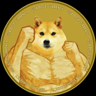 Telegram profile photo for GigaDoge