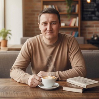 Telegram profile photo for Отзывы Ичин Александр Николаевич