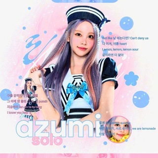 Telegram profile photo for Aᤁᥙⲙi 𐍃᧐ᥣ᧐ 🍥