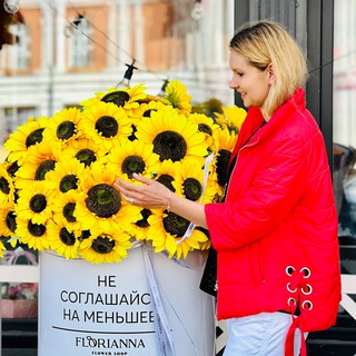 Telegram profile photo for ГУСАРИХА