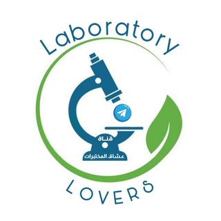 Telegram profile photo for Laboratory Lovers