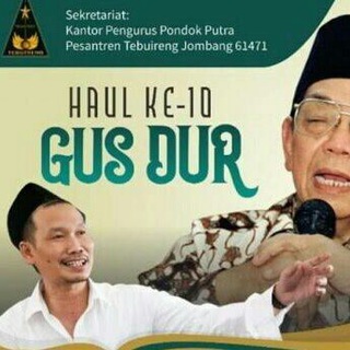 Telegram profile photo for Jamaah Muhibbin Gus Baha'
