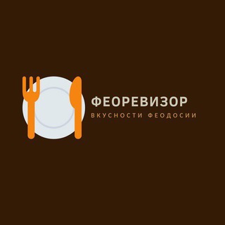 Telegram profile photo for Feorevizor Феодосия