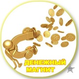 Telegram profile photo for ПРОЕКТЫ НА ПРЕДСТАРТЕ. СИСТЕМА ВЗАИМОПОМОЩИ🌐