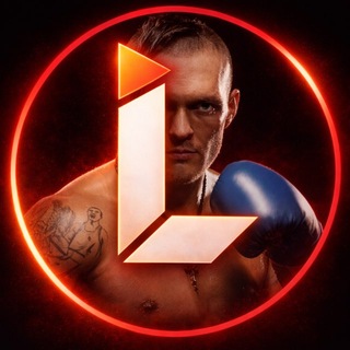 Telegram group profile photo for БОКС / UFC | LATERAL