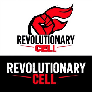 Telegram profile photo for کانال سلول انقلابی