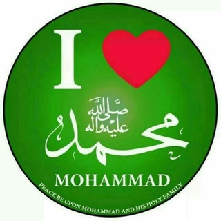 Telegram profile photo for 💖کانال توشه آخرت💖
