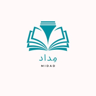 Telegram profile photo for مِداد