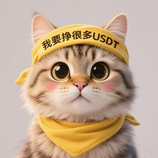 Telegram profile photo for 推送更新通知