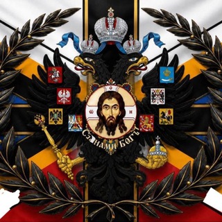 Telegram profile photo for ዘልህሀዐዘልበሪዘዐይ ህልየርበልፎሀርፐርኸዐይ ሏፎሀሦይዘሀይ የዐርርሀህርኸዐህ ዋይሏይየልህሀሀ 🇷🇺(ፎ ርዐሬንይ ር ጠዐዘልየጰሀሃይርኸሀጠ ሏፎሀሦይዘሀይጠ)