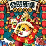 Telegram profile photo for 万博集团-全民代收-大家富