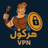 Telegram profile photo for Hercules_VPN