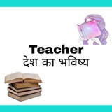 Telegram profile photo for Teaching Exam Tet , B.ed , Ctet