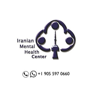 Telegram profile photo for کانون بهداشت روان ایرانیان
