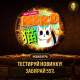 Telegram profile photo for азартные игры в команде