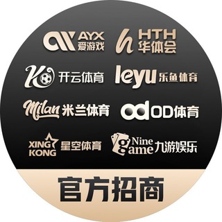 Telegram profile photo for 开云【九台】代理活动