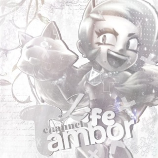Telegram profile photo for мороз холодно брр🥶 || 𝙏𝘼𝙈𝘽𝙊𝙍 - 𝙡𝙞𝙛𝙚 #𝙏𝘽 || 𝟭𝟯+