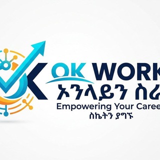 Telegram profile photo for ኦላይን ስራ OK WORK 📲