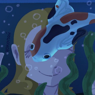 Telegram profile photo for АРХИВ 🐟 : : 𝑪𝒉𝒐𝒄𝒐-𝒑𝒊𝒆'𝒔 𝒉𝒐𝒔𝒑𝒊𝒕𝒂𝒍 ? ¿