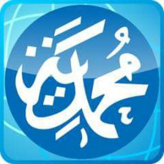 Telegram profile photo for Komunitas Dakwah Grafis Muhammadiyah