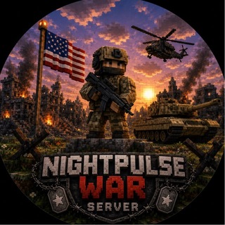 Telegram profile photo for NightPulse War