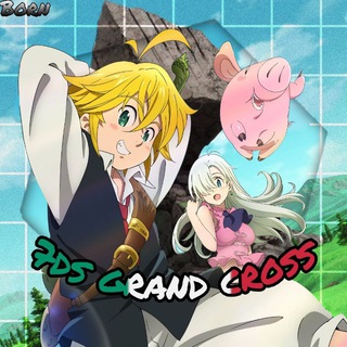 Telegram group profile photo for 7DS Grand Cross ITA