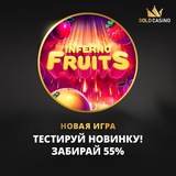 Telegram profile photo for онлайн казино лицензия и защита личных данных