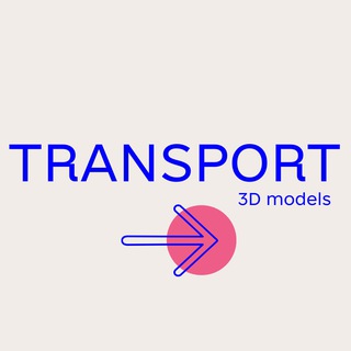 Telegram profile photo for 3D TRANSPORT