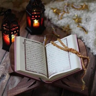 Telegram profile photo for قرأت فرآقني.