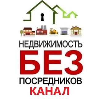 Telegram profile photo for BEZ MAKLER KVARTIRA TASHKENT ARENDA IJARA OLX MAKLERSIZ BEZ POSREDNIK BEZMAKLER