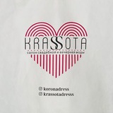 Telegram profile photo for Свадебные салоны “KraSSota” и “KORONA”