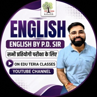 Telegram profile photo for English By PD Sir