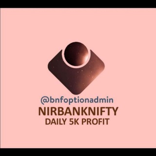 Telegram profile photo for nifty @ banknifty options call s 🎯🎯