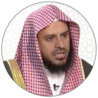 Telegram profile photo for Syaikh ‘Abdul ‘Aziz ath-Thuraifi (Bahasa Indonesia)