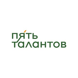 Telegram profile photo for Школа Пять Талантов
