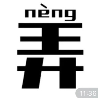 Telegram profile photo for 钓鱼台
