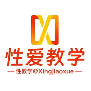 Telegram profile photo for 两性知识技巧性爱指南性教学 @Xingjiaoxue