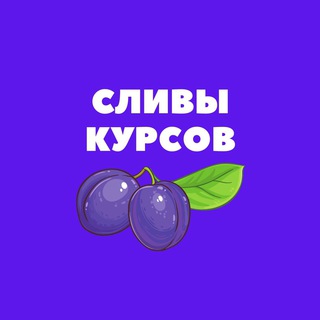 Telegram profile photo for SLIVKA 01