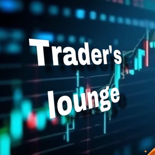 Telegram profile photo for Trader’s lounge