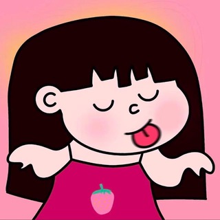 Telegram profile photo for 芯儿宝宝宝宝宝