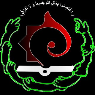 Telegram profile photo for انجمن اسلامی دانشجویان باهنرشیراز