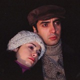 Telegram profile photo for Polat & Elif