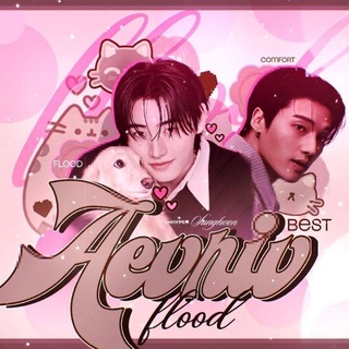 Telegram profile photo for ₊˚⊹ 𝓐ᥱ୶ri᥎-ᰔ ˙ ̟ !!`ᴵᶰᶠᵒ ᶜᵒᵐ