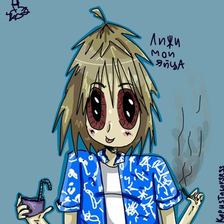 Telegram profile photo for Ash