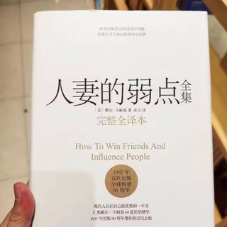 Telegram profile photo for 约炮搭讪学生少妇投稿分享